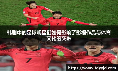 火博体育