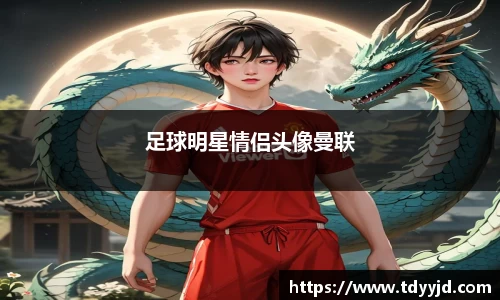 火博体育