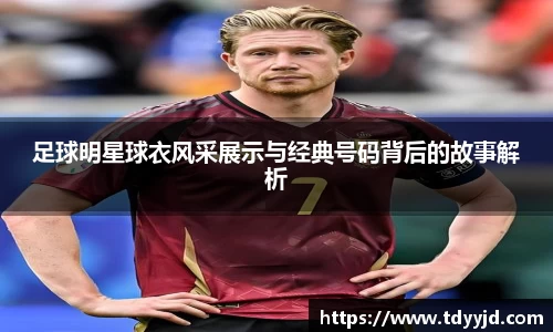 火博体育APP