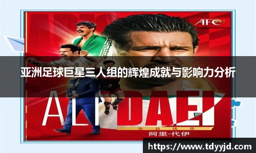 hb火博体育