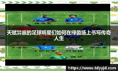 火博体育