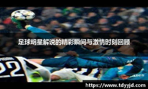 hb火博体育