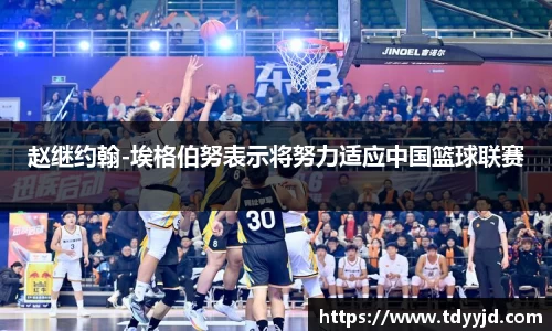火博体育