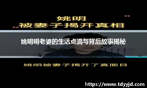 火博体育APP