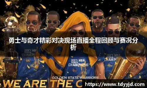 火博官网