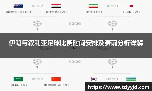 hb火博体育