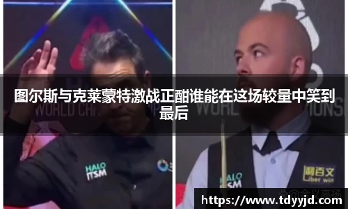 火博体育