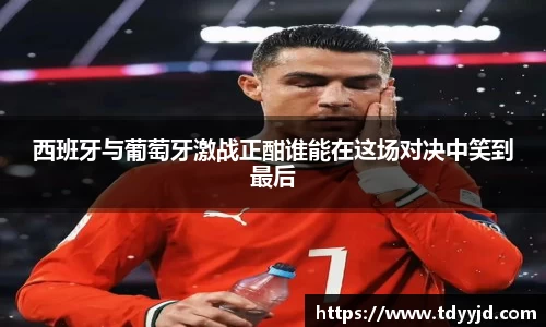 火博官网