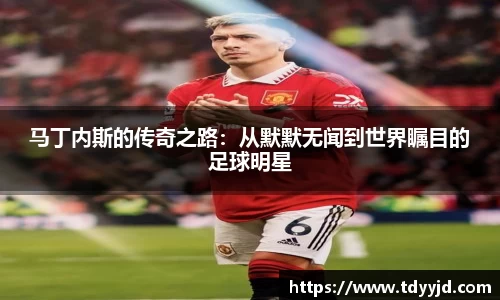 火博体育