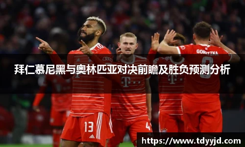 火博官网