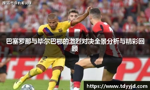 hb火博体育