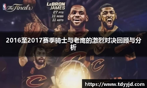 火博体育APP