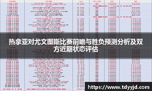 火博官网