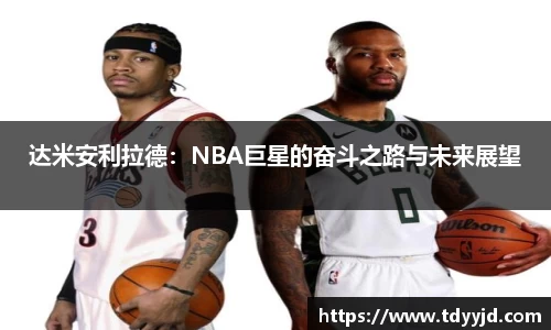 火博官网