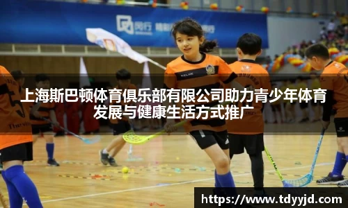 mksports