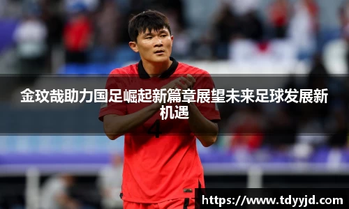 mksports官网