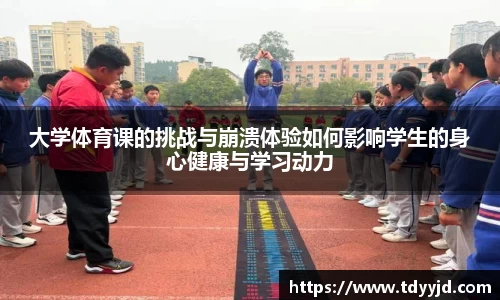 mksports官网