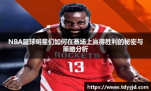 MK体育恩波利
