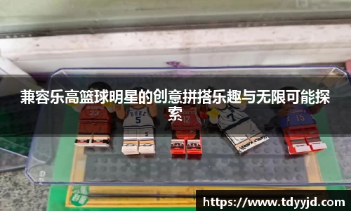 mksports官网